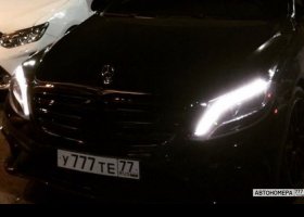 У777ТЕ77