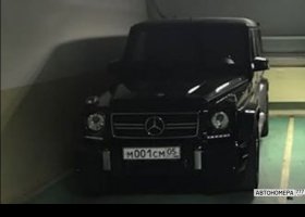 М001СМ05