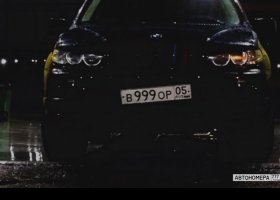 В999ОР05