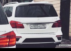К005КО05