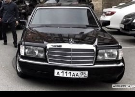А111АА05