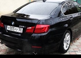 У005УУ50