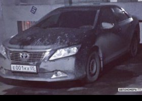 Е001КХ05