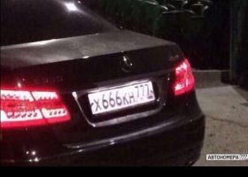 Х666КН777