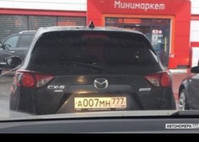 А007МН777