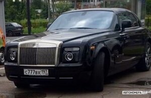 С777ВХ197
