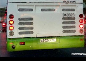 А302АА777