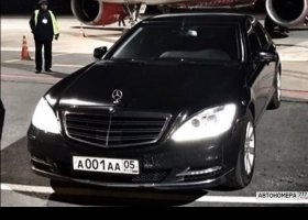 А001АА05