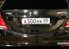 А500НК05