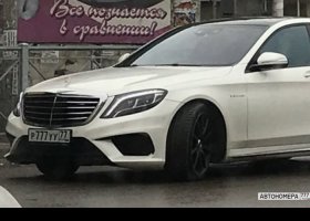 Р777УУ77