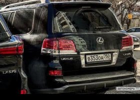 В353ОА750