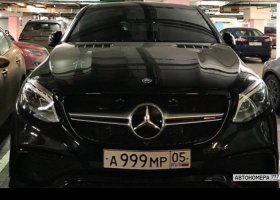 А999МР05