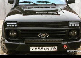 У666ВУ66