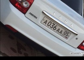А036АА05