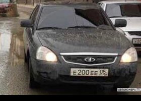 Е200ЕЕ05