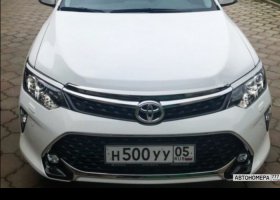 Н500УУ05