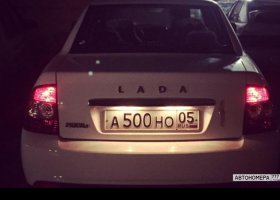 А500НО05