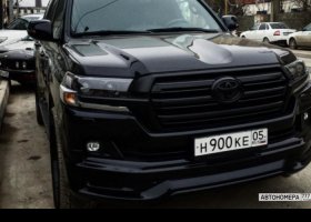 Н900КЕ05