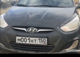 М001НТ150
