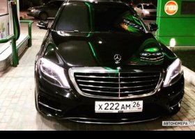 Х222АМ26