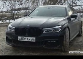 А001АК39