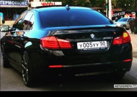 У005УУ50