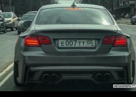 Е007ТТ05