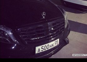 А500НК05
