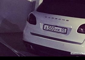 А500НК05