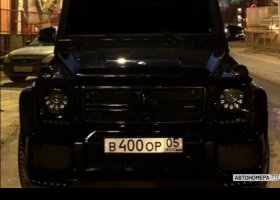 В400ОР05