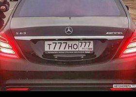 Т777НО777
