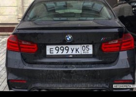 Е999УК05