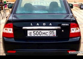 Е500МС05