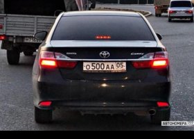 О500АА05