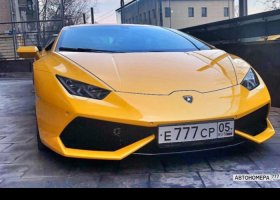 Е777СР05