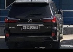 У999СС99