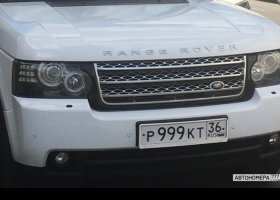 Р999КТ36