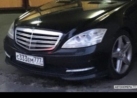 С333ЕМ777