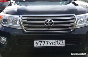 У777УС177