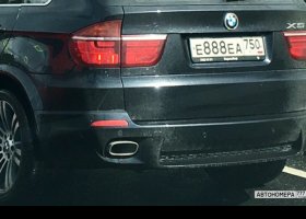 Е888ЕА750
