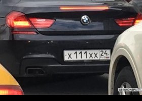 Х111ХХ24