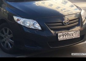 Р999ХХ177