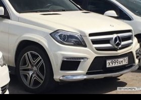 Х999АМ161