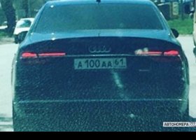 А100АА61