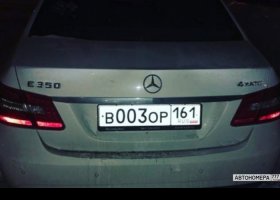 В003ОР161