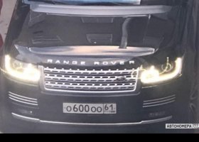 О600ОО61