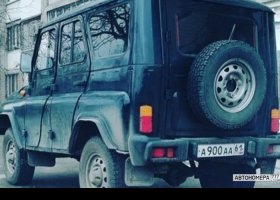 А900АА61