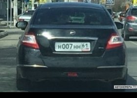 Н007НН61