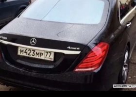 М423МР77