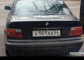 А141АА64
